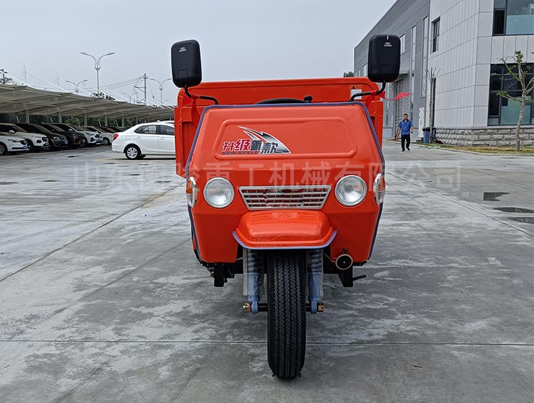 電動自卸三輪車U型斗