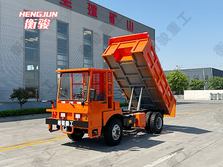 UQ-10井下自卸車
